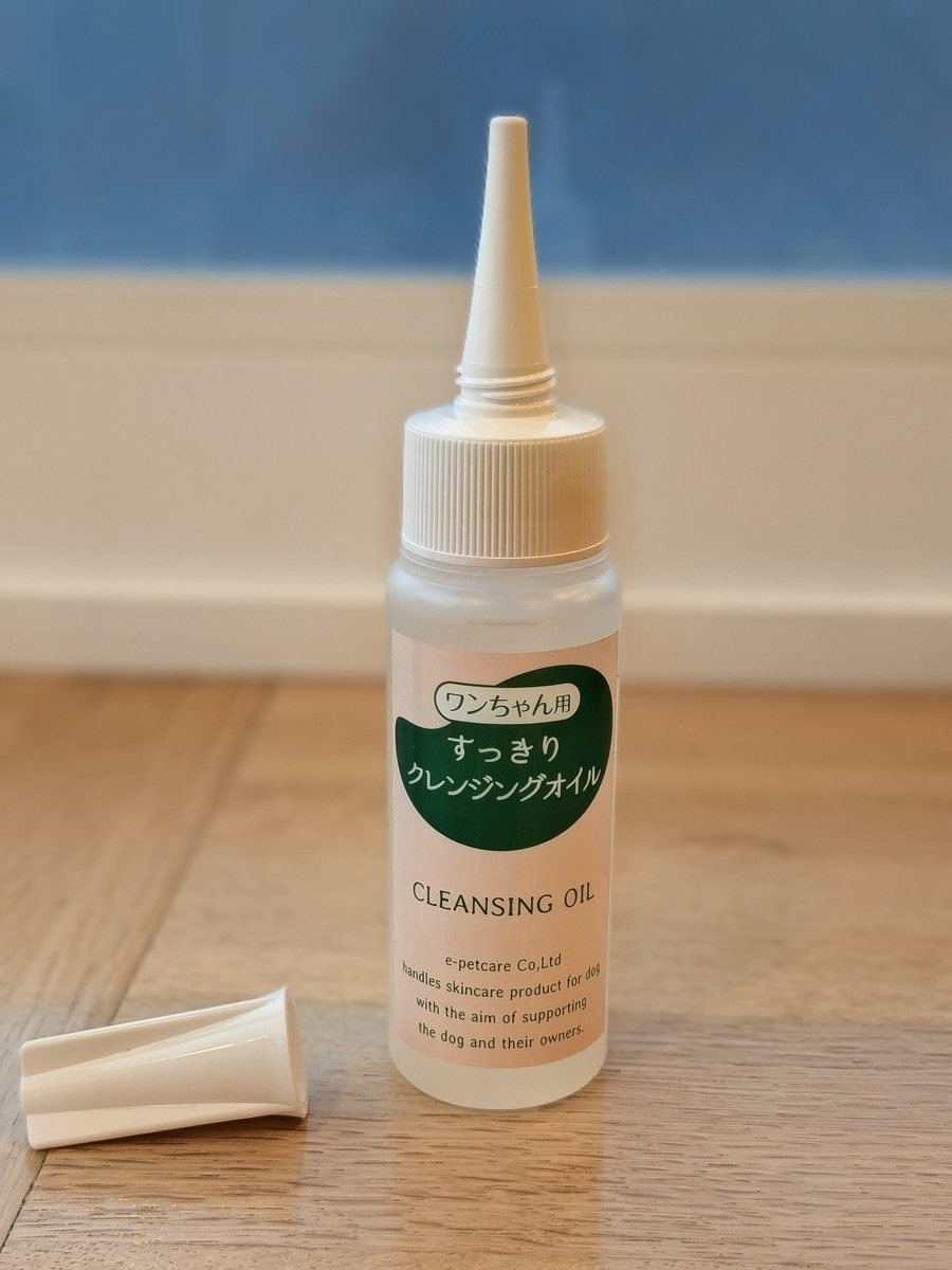 お試しサイズ 50ml
